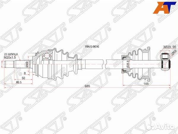 Привод в сборе LADA largus
