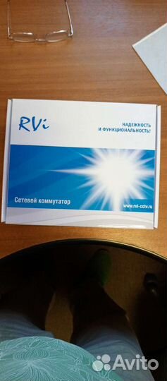 Сетевом коммутатор