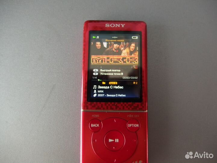 MP3 Плеер Sony Walkman NWZ-E473