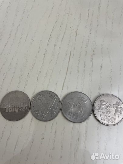 Монеты олимпиада в сочи 2014