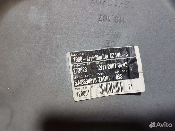 Стеклоподъемник механический Skoda Fabia 2