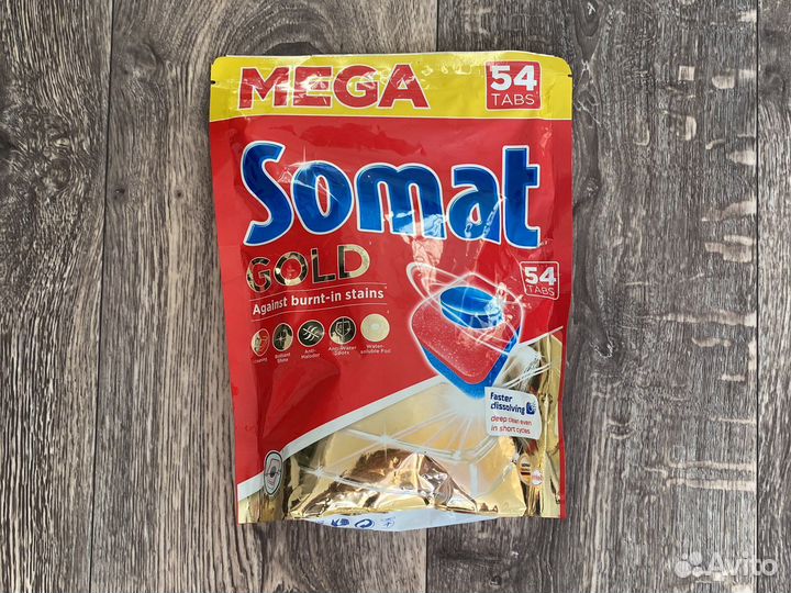 Somat для посудомоечных машин