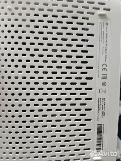 Роутер Xiaomi Mi Router 4a Gigabite Edition