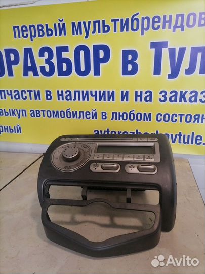 Магнитола Honda Jazz