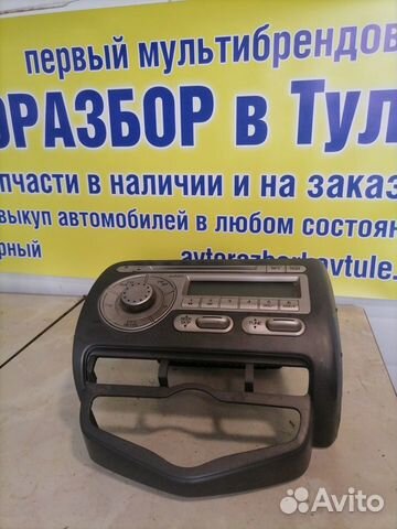 Магнитола Honda Jazz