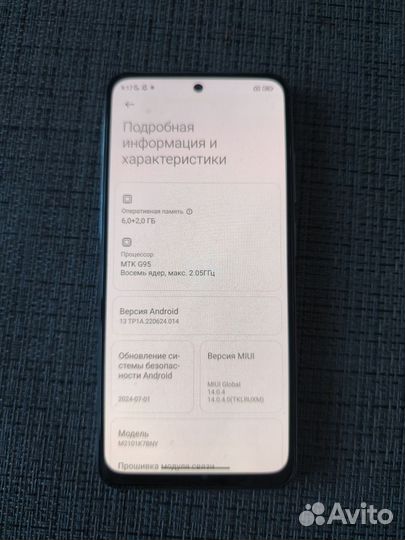 Xiaomi Redmi Note 10S, 8/128 ГБ