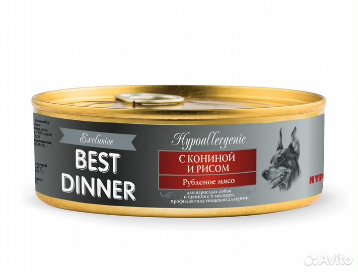 Best Dinner гипоаллергенные консервы 