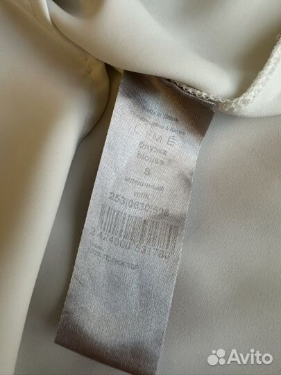 Блузка lime (S)