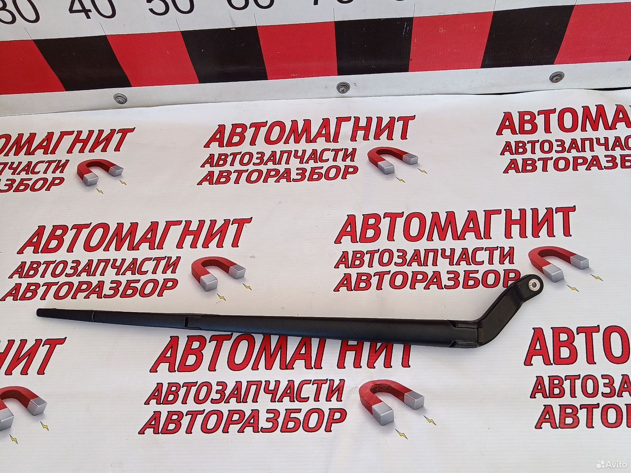 Поводок заднего дворника Лексус RX 4