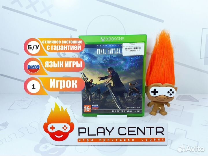 Xbox ONE Final Fantasy XV Day One Editon б/у