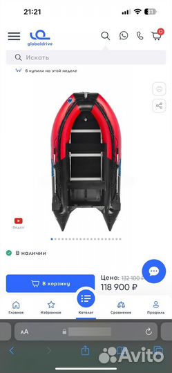 Лодка Stormline 380