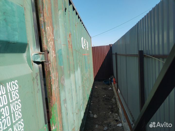 Контейнер 20фунт