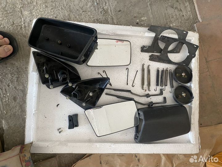 Зеркала Хагус