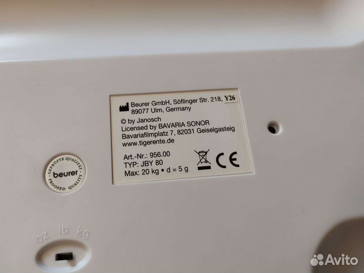 Детские весы Beurer JBY 80