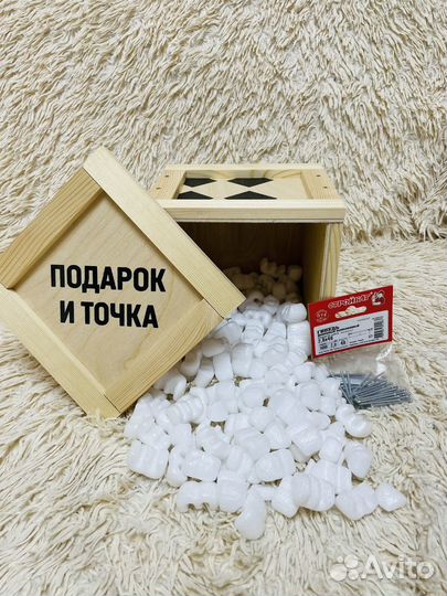 Набор подарков г.Оренбург