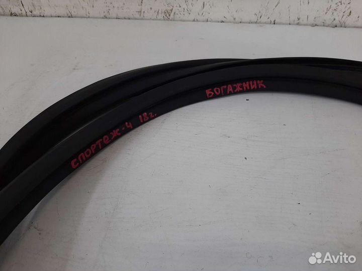 Резинка проёма багажника Киа Спортейдж 4 QL