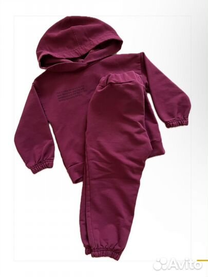 Одежда пакетом на мальчика 92