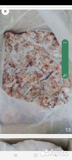 Фарш мясной на корм животным