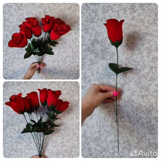 Искусственные цветы