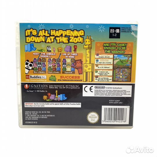 Zoo Keeper, б/у, английский (DS)