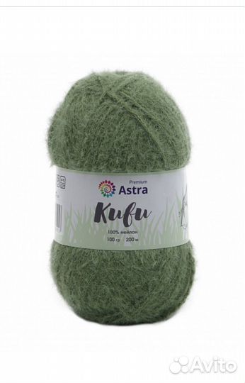 Astra Premium Киви пряжа цвет Полынь