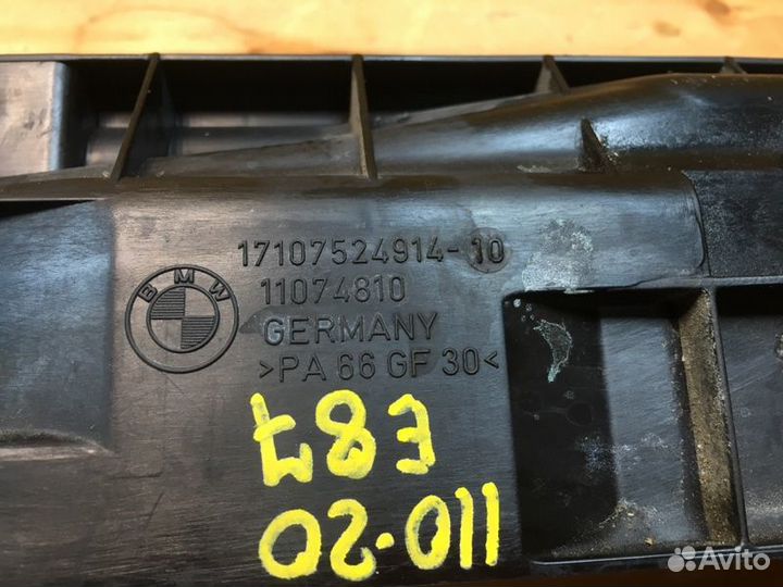 Защита радиатора Bmw 116I E87 N45B16A 2005