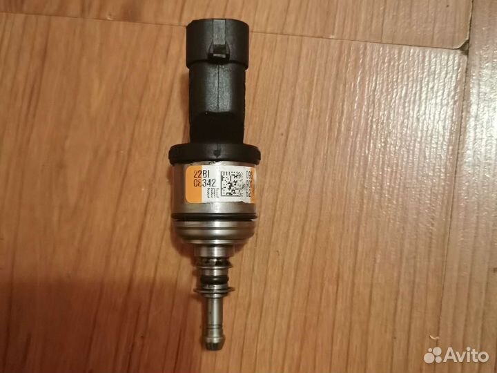 Оранжевые форсунки Брс