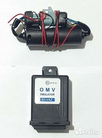 Эмулятор форсунок. Гбо. Пропан. Метан