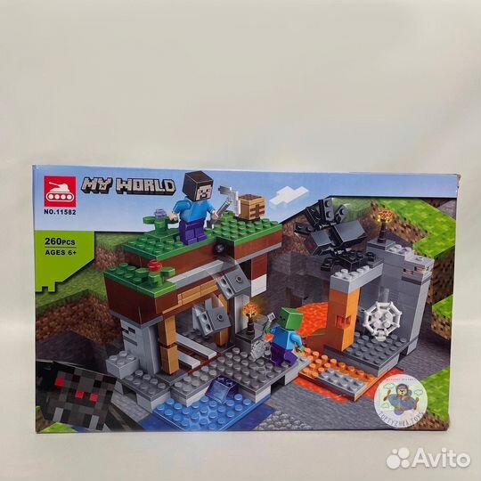 Конструктор майнкрафт (аналог Lego, новый) 260 д