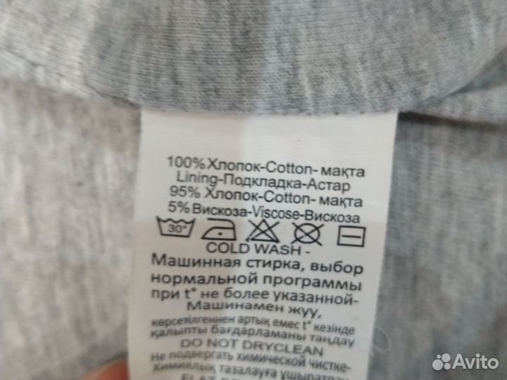 Рубашка для мальчика 110 116