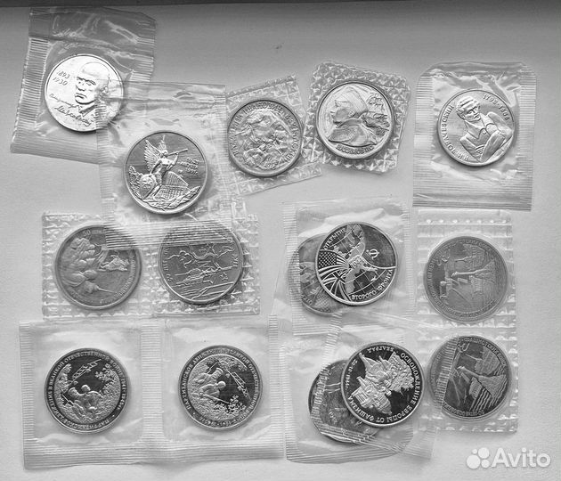 3 рубля 1994 Второй Фронт Запайка