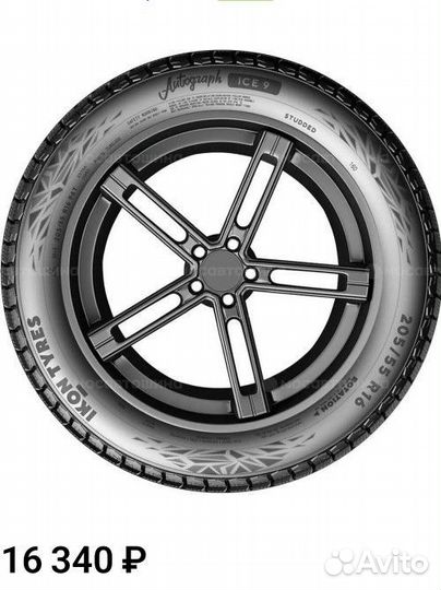 Ikon Tyres Autograph Ice 9 SUV 265/50 R18