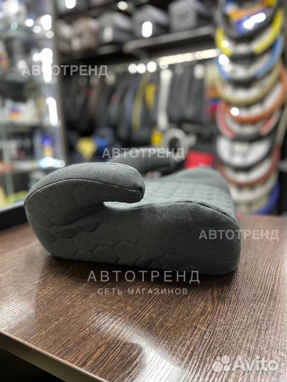 Бустер детский