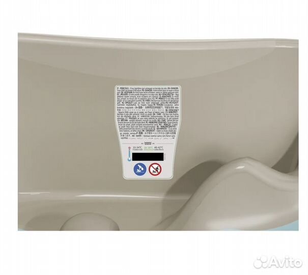 Ванночка для купания