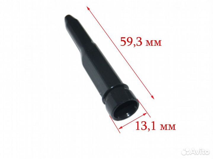 Сопло капучинатора DeLonghi (Внутренняя насадка па