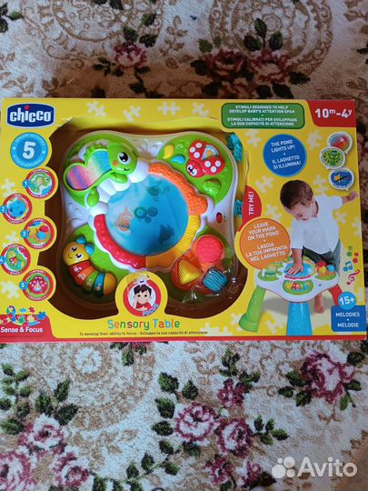 Развивающий столик chicco