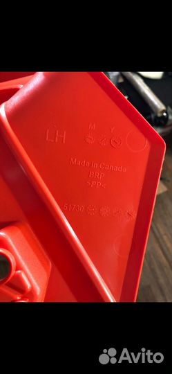 517307266 Боковая Панель левая красная Ski-Doo G4