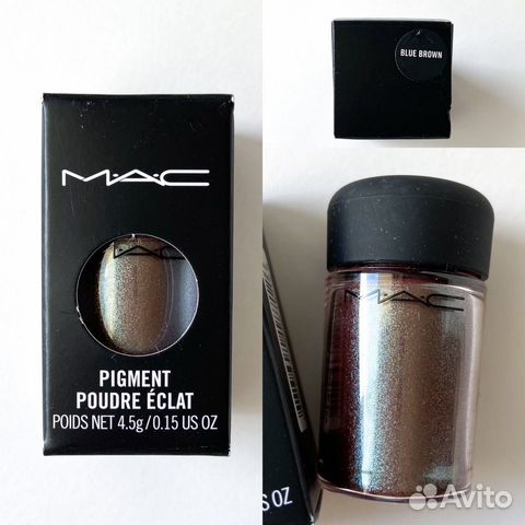 Рассыпчатые тени для век MAC Pigment