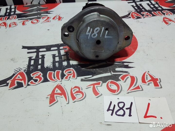 Подушка двигателя BMW 525i E61 N52 B25 2006