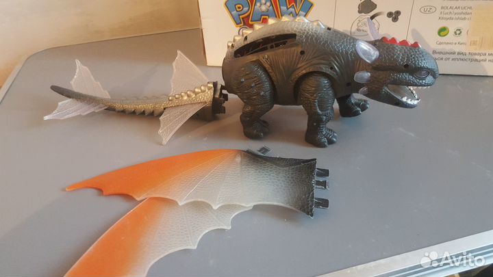 Беззубик интерактивный