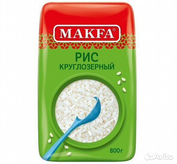 Рис Makfa Круглозерный 800 г