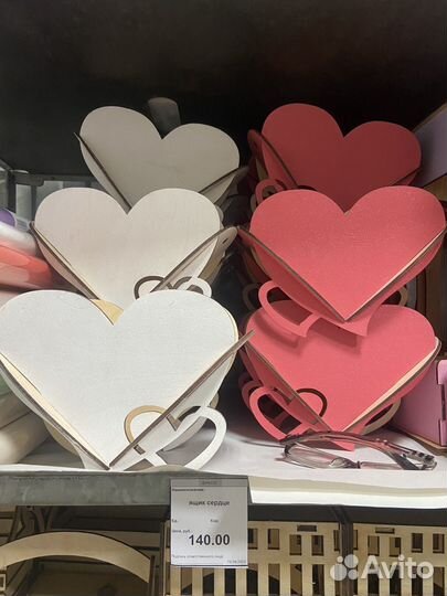 Ящик деревянный подарочный