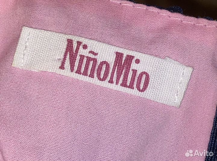 Бальное платье на рост 152