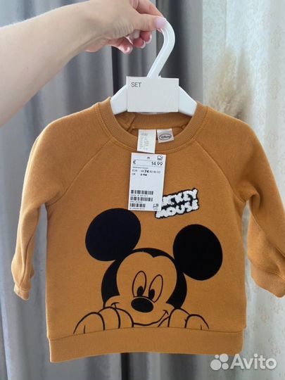 Вещи пакетом на мальчика