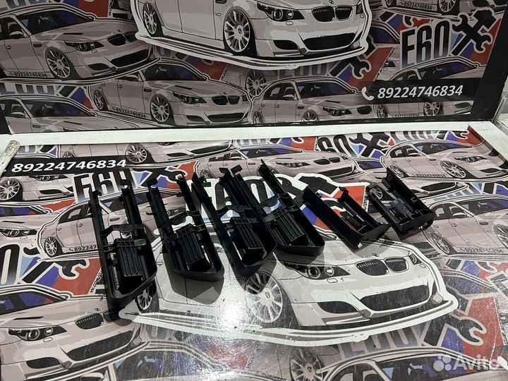 Накладки передних салазок BMW F10