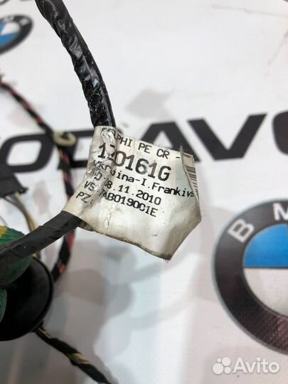 Проводка двери задняя левая Skoda Octavia A5 (1Z)