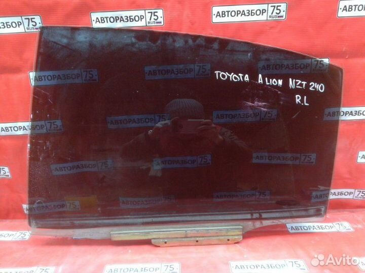 Стекло боковое заднее левое Toyota Allion NZT240