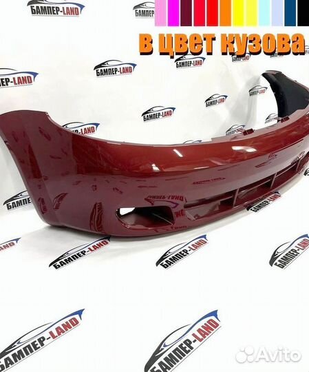 Бампер передний Шевроле Лачетти хетчбэк новый любо