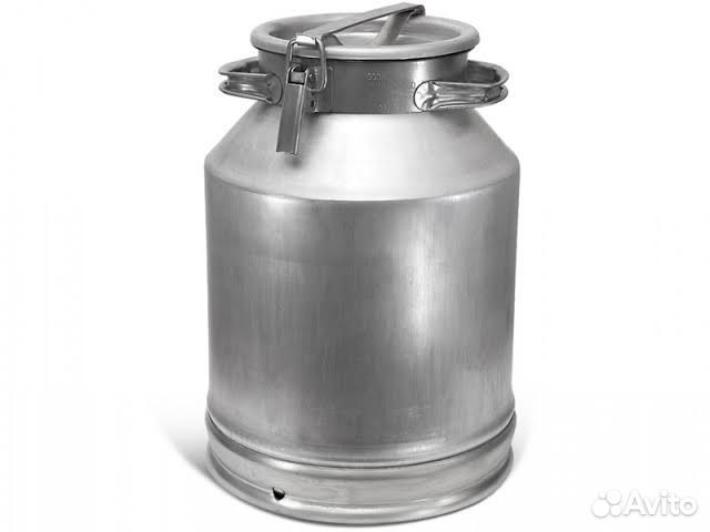 Продаю алюминиевую флягу