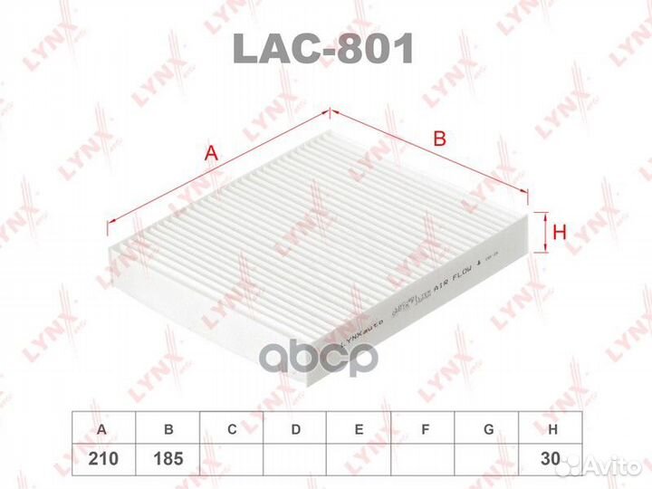 Фильтр салона subaru forester,impreza 2.0-2.5L